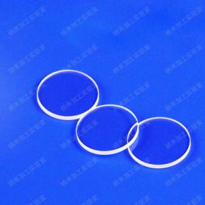 Sapphire Slice
