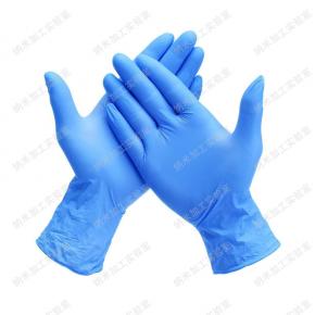 Latex Gloves
