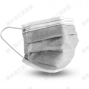 Face Mask