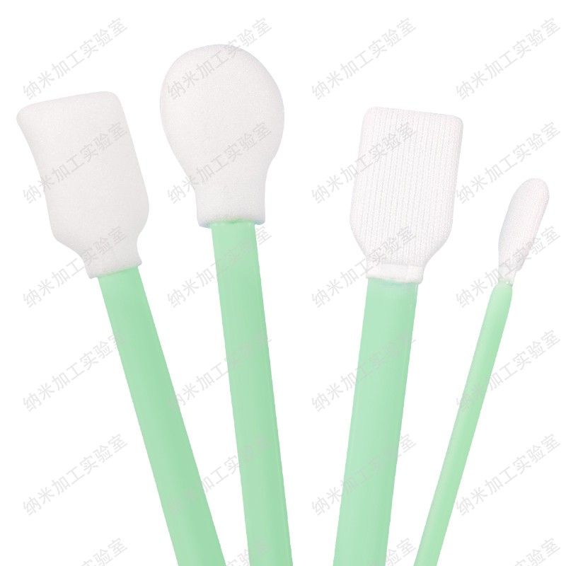 Dust-Free Consumables—— Cotton Swabs