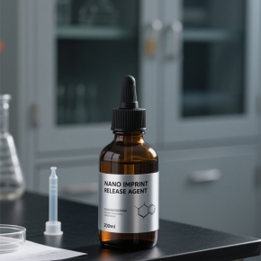 纳米压印专用抗粘剂 DT-A05